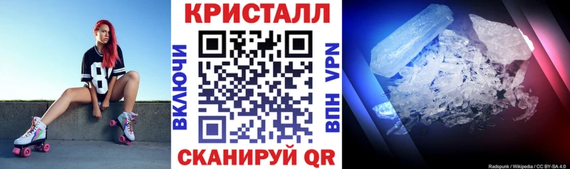 АМФЕТАМИН Premium Княгинино