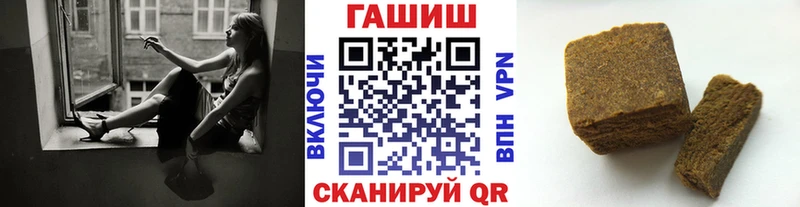 сколько стоит  Княгинино  ГАШИШ индика сатива 