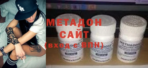 круглые Бородино
