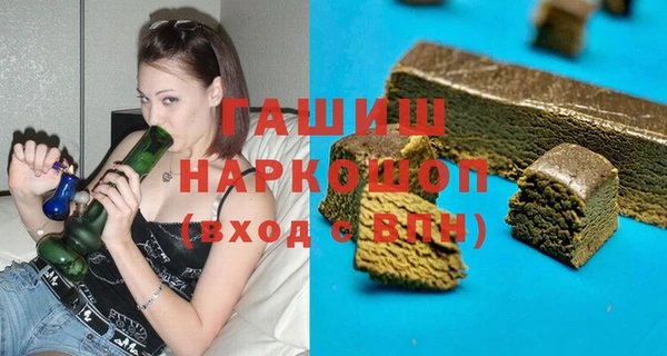 меф VHQ Богородск