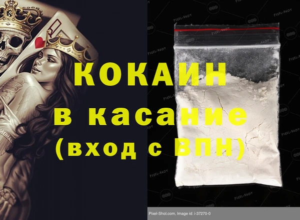 jwh Богданович