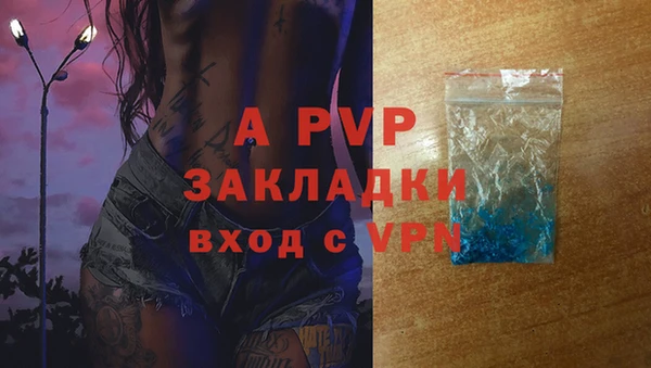 ECSTASY Бугульма