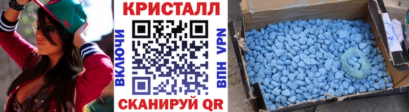 Метамфетамин винт Княгинино